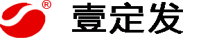 壹定发国际